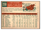 1959 Topps Baseball #259 Jim Pisoni Braves NR-MT 524042