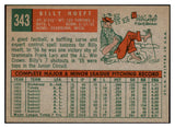 1959 Topps Baseball #343 Billy Hoeft Tigers NR-MT 524082