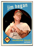 1959 Topps Baseball #372 Jim Hegan Phillies NR-MT 524093