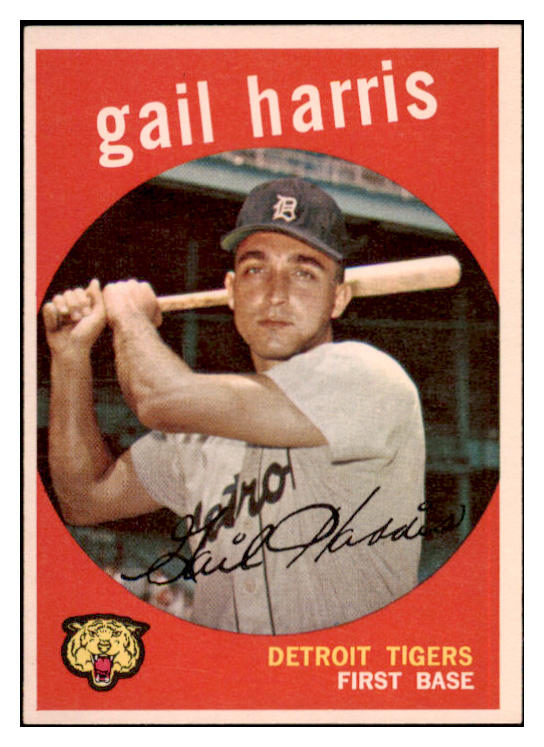 1959 Topps Baseball #378 Gail Harris Tigers NR-MT 524097