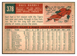 1959 Topps Baseball #378 Gail Harris Tigers NR-MT 524097