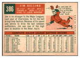 1959 Topps Baseball #386 Jim Delsing Senators NR-MT 524103