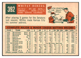 1959 Topps Baseball #392 Whitey Herzog A's NR-MT 524107