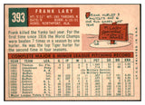 1959 Topps Baseball #393 Frank Lary Tigers NR-MT 524108