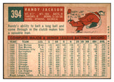 1959 Topps Baseball #394 Randy Jackson Indians NR-MT 524109