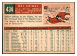 1959 Topps Baseball #434 Hal Griggs Senators NR-MT 524126