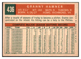 1959 Topps Baseball #436 Granny Hamner Phillies NR-MT 524127