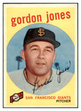 1959 Topps Baseball #458 Gordon Jones Giants NR-MT 524140