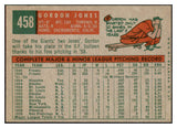 1959 Topps Baseball #458 Gordon Jones Giants NR-MT 524140