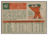 1959 Topps Baseball #487 Hal Brown Orioles NR-MT 524152