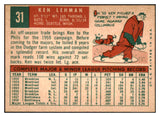 1959 Topps Baseball #031 Ken Lehman Phillies EX-MT 524171