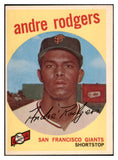 1959 Topps Baseball #216 Andre Rodgers Giants EX-MT 524212