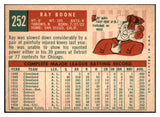 1959 Topps Baseball #252 Ray Boone White Sox EX-MT 524221