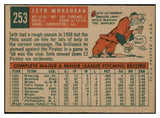 1959 Topps Baseball #253 Seth Morehead Phillies EX-MT 524222