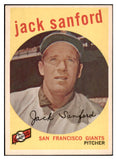 1959 Topps Baseball #275 Jack Sanford Giants EX-MT 524230