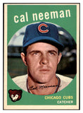 1959 Topps Baseball #367 Cal Neeman Cubs EX-MT 524250