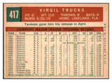 1959 Topps Baseball #417 Virgil Trucks Yankees EX-MT 524256