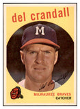 1959 Topps Baseball #425 Del Crandall Braves EX-MT 524258