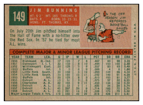 1959 Topps Baseball #149 Jim Bunning Tigers EX 524288