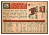 1959 Topps Baseball #395 Elston Howard Yankees EX-MT 524323