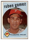 1959 Topps Baseball #535 Ruben Gomez Phillies EX-MT 524363