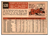 1959 Topps Baseball #539 Gary Blaylock Cardinals EX-MT 524366