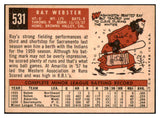 1959 Topps Baseball #531 Ray Webster Indians EX 524379