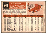 1959 Topps Baseball #546 Al Schroll Phillies EX 524381