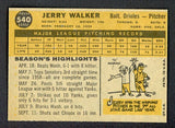 1960 Topps Baseball #540 Jerry Walker Orioles EX-MT 524433