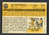 1960 Topps Baseball #519 Ed Roebuck Dodgers EX-MT 524435