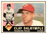 1960 Topps Baseball #523 Clay Dalrymple Phillies EX-MT 524439