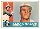 1960 Topps Baseball #543 Elio Chacon Reds EX 524447