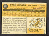 1960 Topps Baseball #515 Stan Lopata Braves EX 524451