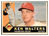 1960 Topps Baseball #511 Ken Walters Phillies EX 524454