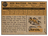 1960 Topps Baseball #511 Ken Walters Phillies EX 524454