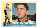 1960 Topps Baseball #530 Mike McCormick Giants EX 524456