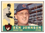 1960 Topps Baseball #528 Ben Johnson Cubs EX 524457