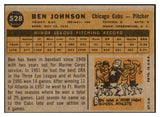 1960 Topps Baseball #528 Ben Johnson Cubs EX 524457