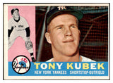 1960 Topps Baseball #083 Tony Kubek Yankees EX-MT 524463