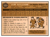 1960 Topps Baseball #255 Jim Gilliam Dodgers EX-MT 524470