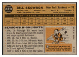 1960 Topps Baseball #370 Bill Skowron Yankees EX-MT 524475