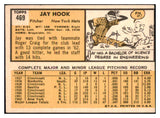 1963 Topps Baseball #469 Jay Hook Mets EX 524488