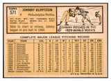 1963 Topps Baseball #571 Johnny Klippstein Phillies EX-MT 524571