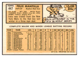 1963 Topps Baseball #447 Felix Mantilla Red Sox EX-MT 524575