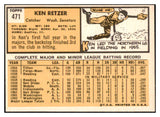 1963 Topps Baseball #471 Ken Retzer Senators EX-MT 524583