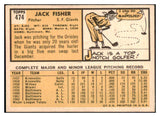 1963 Topps Baseball #474 Jack Fisher Giants EX-MT 524584