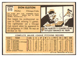 1963 Topps Baseball #515 Don Elston Cubs EX-MT 524597