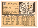 1963 Topps Baseball #532 Steve Boros Cubs EX-MT 524606