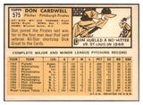 1963 Topps Baseball #575 Don Cardwell Pirates EX-MT 524609