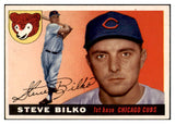 1955 Topps Baseball #093 Steve Bilko Cubs NR-MT 524658